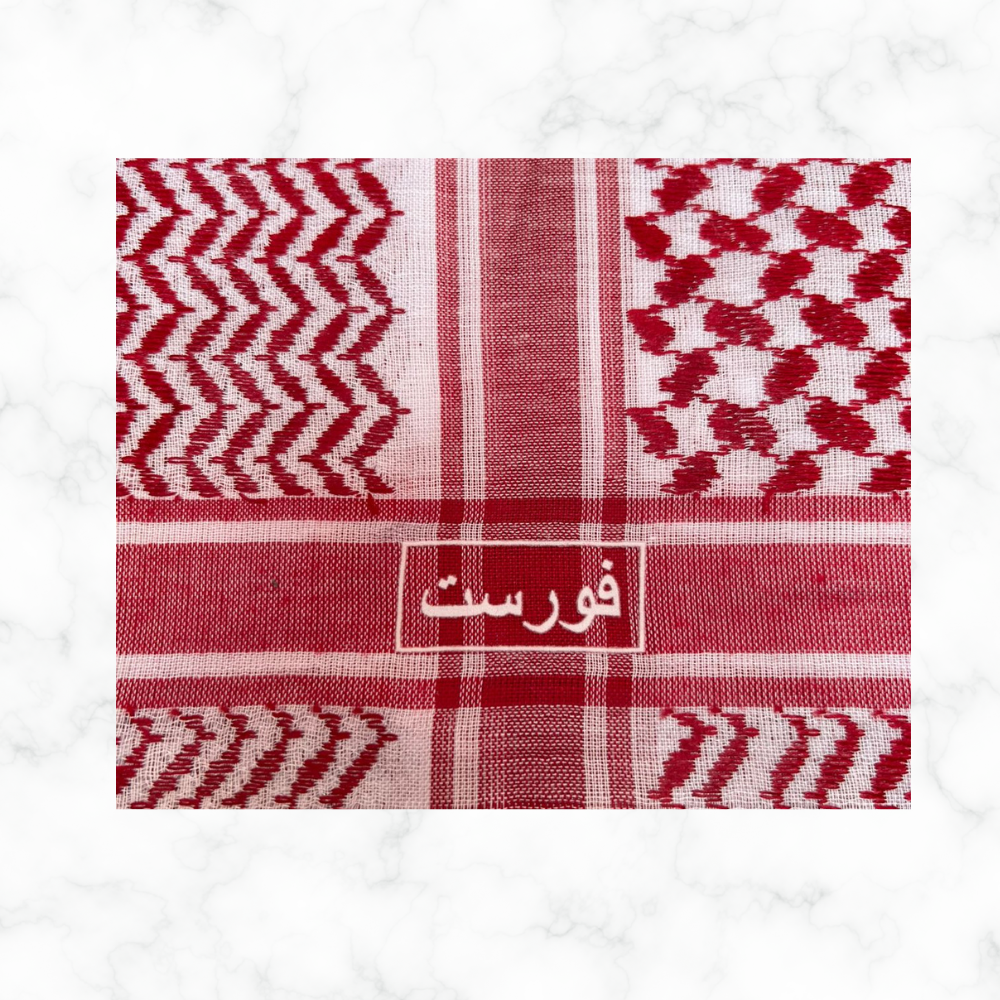 شماغ فورست - الصورة 2
